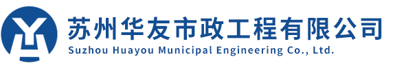 衡水杰彩塑料包裝有限公司