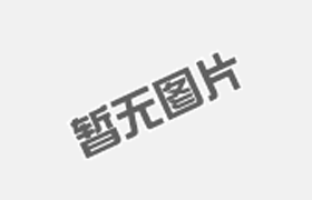 衡水杰彩按需定制生產藍色皺紋紙、綠色包裹紙
