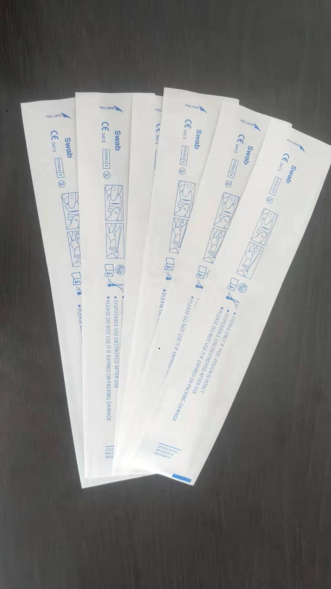 解析一次性手術(shù)衣紙塑袋薄膜透明度下降的原因