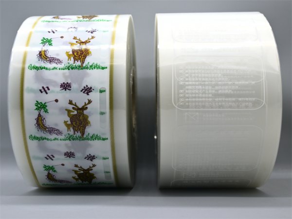 9kg液體中藥膜 中藥煎藥機(jī)包裝膜