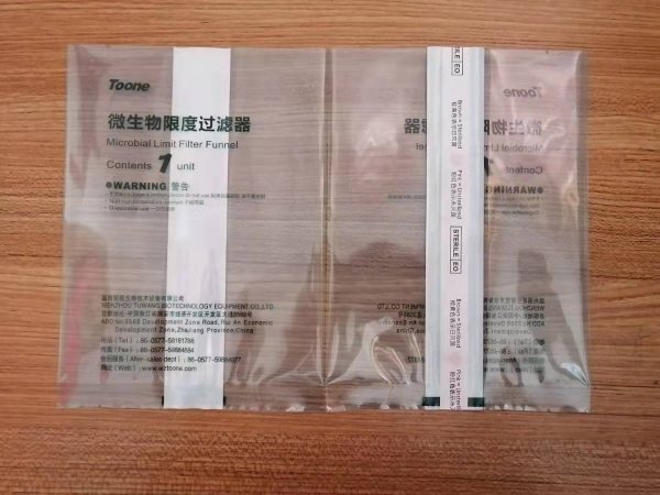 <b>特衛(wèi)強(qiáng)背封條袋印刷線條的小技巧</b>
